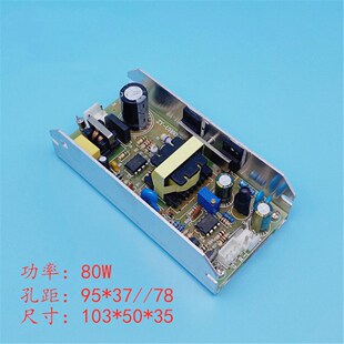 �ǘ�ӆ�� LED��̨���� ��� ���� ���� �x�� ���� 늽� ��� �Դ