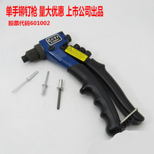 �x�|�����p���Tᔘ� 8"13"H66001 H66003 H66002