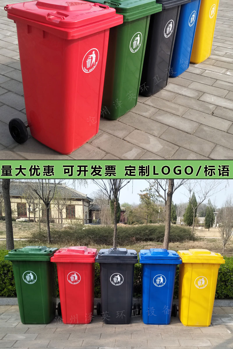 泽英塑料桶详情_10
