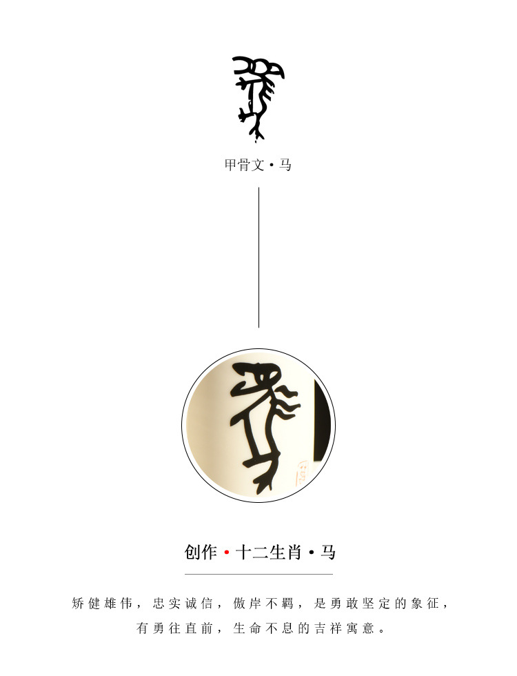 详情_03.jpg