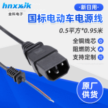 늄܇ԴDQ^ƿDQݔݔJC