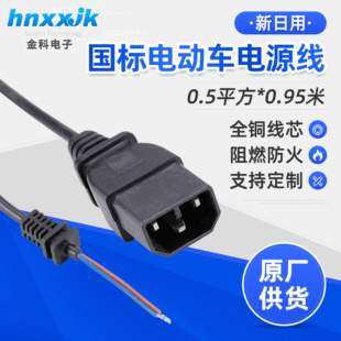 ����늄�܇�Դ��������D�Q���^���ƿ�D�Q��ݔ��ݔ���������J�C