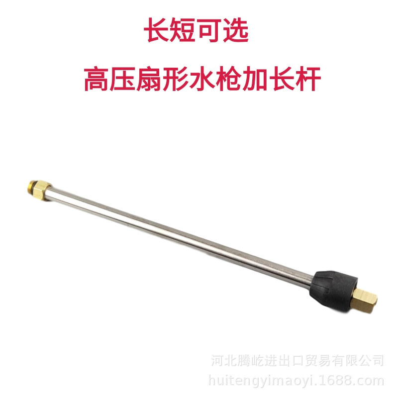 未命名@凡科快图 (91)