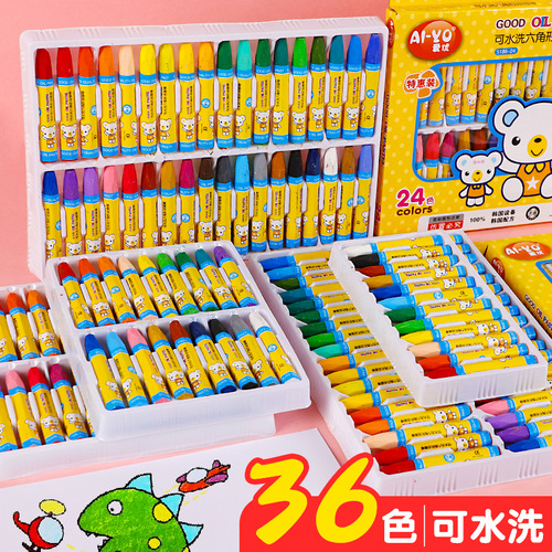 Children's oil pastels boxed 12 colors 24 colors 36 colors water-soluble painting brushes kindergarten washable color pens wholesale