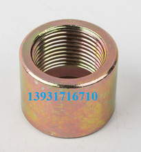 Cap Threaded  �ݼy��ñ PLUG�ݼy���^ ������ñ Half Coupling