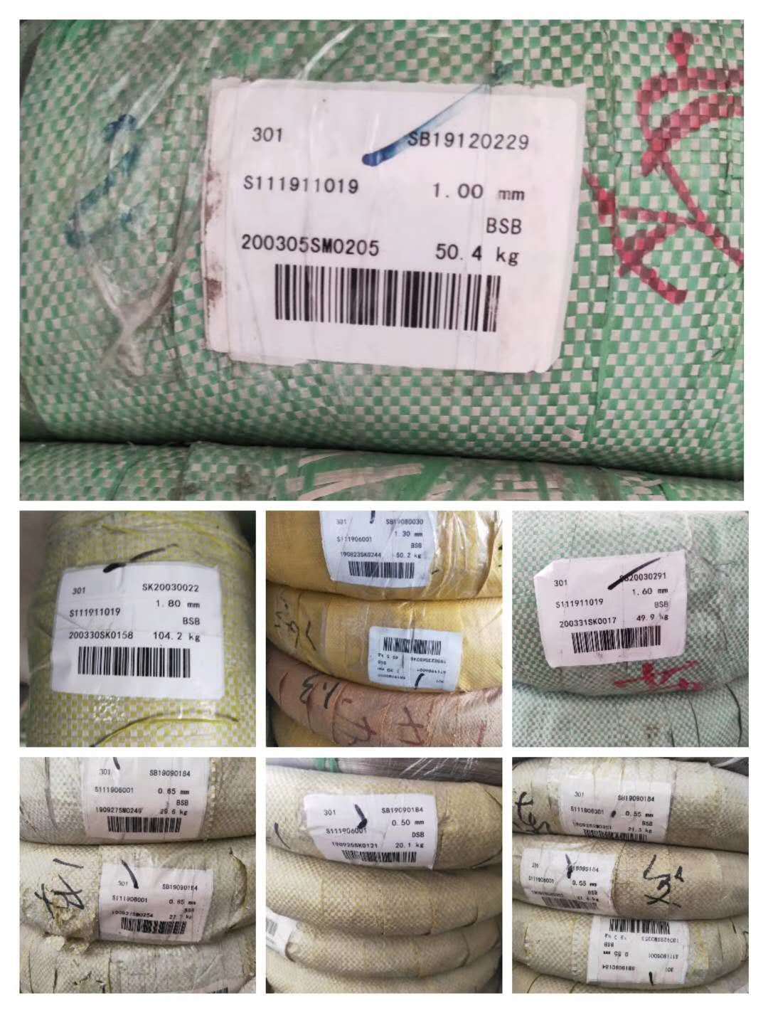 粤硕精线厂家供应301不锈钢弹簧线  全硬线  301不锈钢丝现货销售