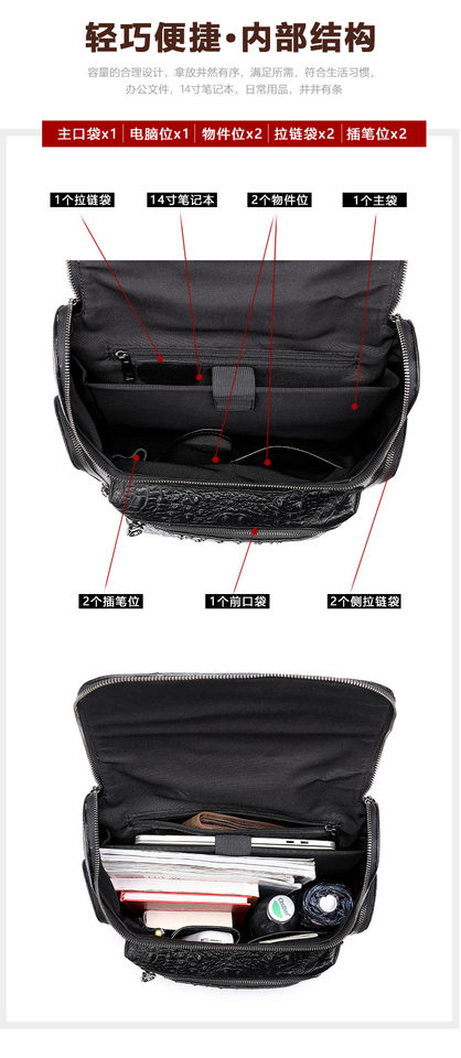 Ba lô nam da bò lớp đầu vân cá sấu, ngăn laptop 15 inch, dung tích lớn — 1269 Đen (Vân cá sấu), Màu đen, Cà phê, 1269 Đen (rơi tự nhiên) chi tiết 19