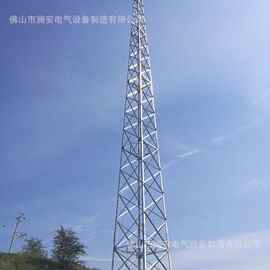 佛山防雷工程|广东防雷|防雷公司避雷针安装｜避雷施工｜防雷施工