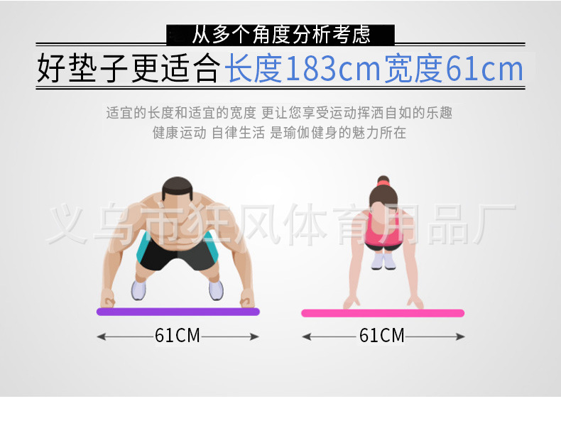 详情页_04.jpg