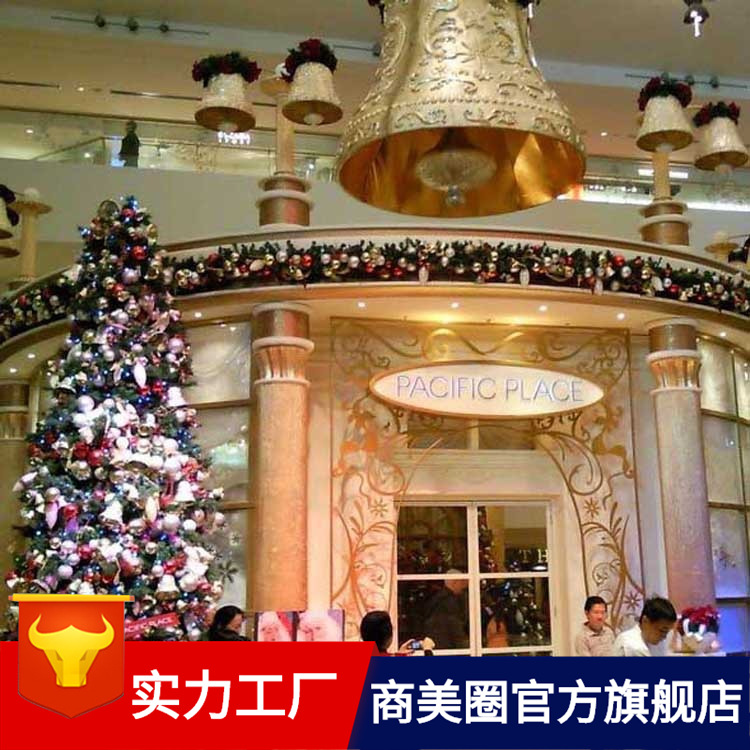 �̳�ʥ���ڵ���ʥ�������Ҽ����ã��ƹ⹰��װ�����������˾