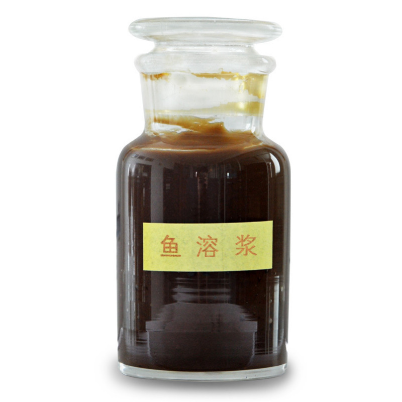 Zhejiang Fish Melting Production Manufacturer Fish Feed Additive Fish Melting Food Attractant Starting from 1kg Can Be Packed