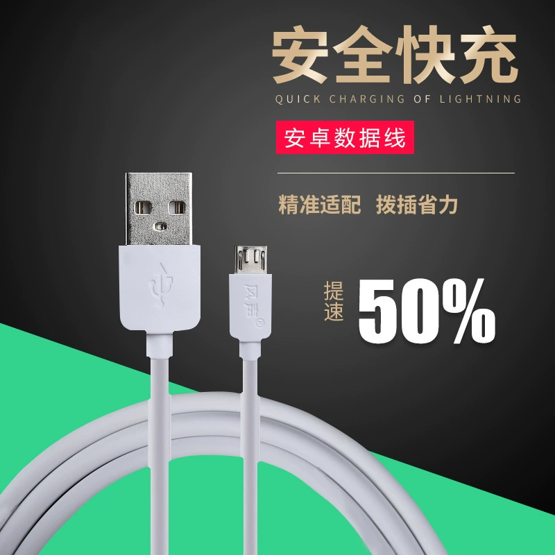 Apple, совместимый мобильный телефон, кабель зарядки, 2A, iPhone, Android