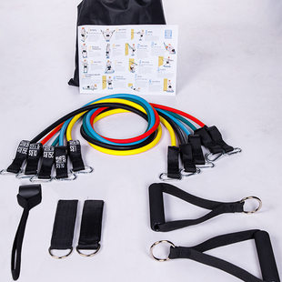 Rope, set, elastic strap, equipment for gym for training for yoga, 11 pieces