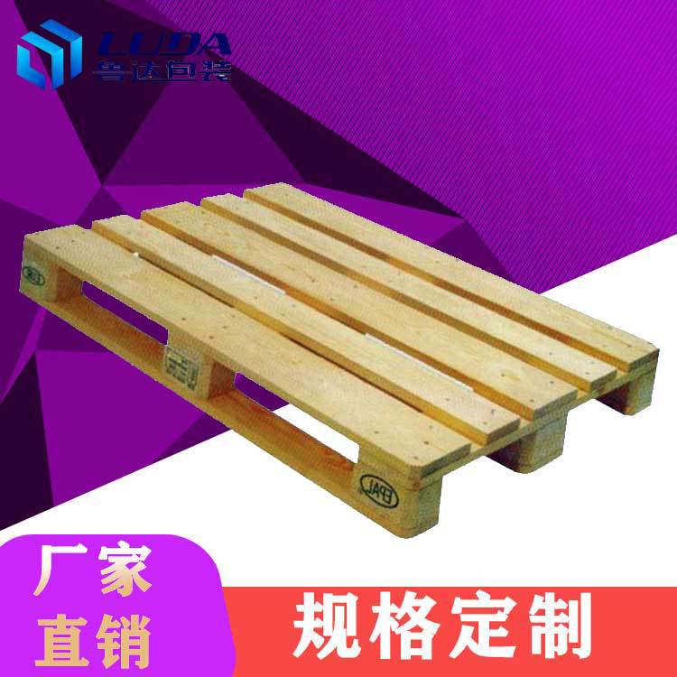 仓库物流叉车板实木叉车托盘出口栈板欧标木托盘厂家