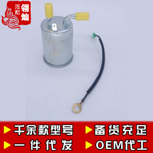 �m��V������GS4 GS3 GA4 GA6 GA3S����ԴGM6���V���͞Vо������