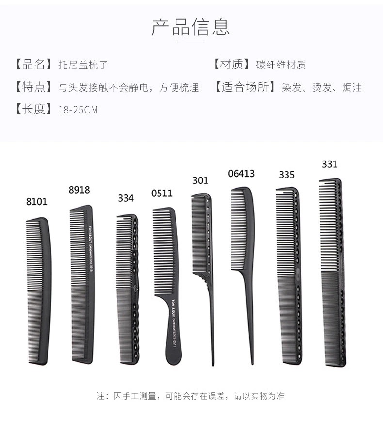 14081646407_2036430024.jpg_.we