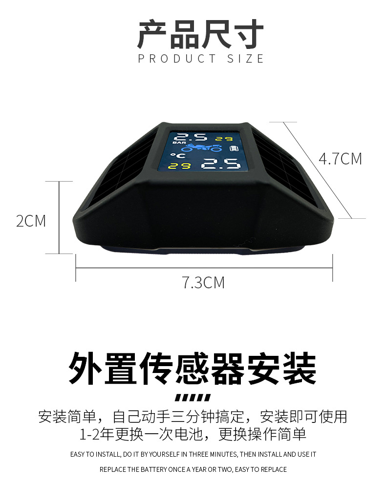 汽车胎压计 数显胎压计 电子胎压计 轮胎气压表 胎压计 胎压监测系统 车载胎压计 外置气压计数显电子汽车通用胎压检测器胎压监测器点烟器tpms系统 外置气压计数显电子胎压监测器点烟器tpms系统汽车通用胎压检测器 汽车通用外置数显电子tpms系统胎压检测仪胎压监测器气压胎压计 汽车通用宝马哈佛数显tpms外置胎压检测仪胎压监测器气压胎压计 外置胎压计汽车通用数显电子tpms监测系统胎压监测器胎压检测仪 外置汽车数显胎压通用检测计胎压监测器tpms系统胎压监测仪 汽车通用数显电子气压计外置tpms系统胎压检测器胎压监测表 胎压计监测气压电子数显汽车通用外置tpms系统胎压监测器检测仪 数显外置汽车通用货车房车胎压tpms监测系统胎压监测器检测仪 数显机车气压外置胎压计通用摩托车胎压监测器tpms系统胎压监测仪 货车卡车重型车房车通用数显胎压通用检测计胎压监测器tpms系统胎压监测仪 轮胎气压计汽车通用胎压监测器tpms系统胎压监测仪外置传感器 轮胎气压计汽车通用胎压监测器tpms系统胎压监测仪内置传感器