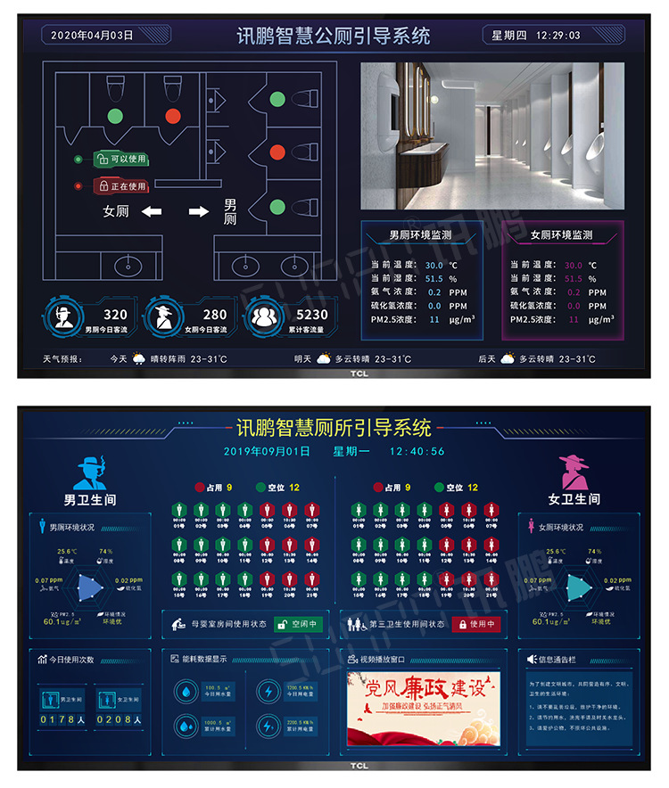 F1--案例参考 (2).png