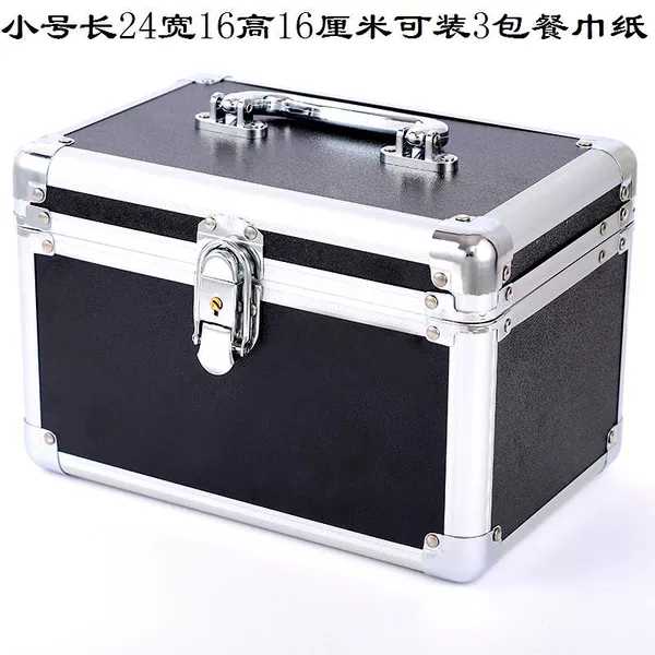 Small rounded corner sandpiece black 24*16*16 waterproof