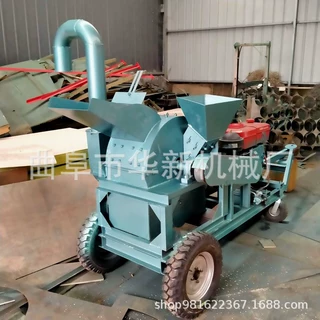 湖州木材粉碎机 现货供应沙克龙除尘锯末粉碎机 木材边角料木屑机