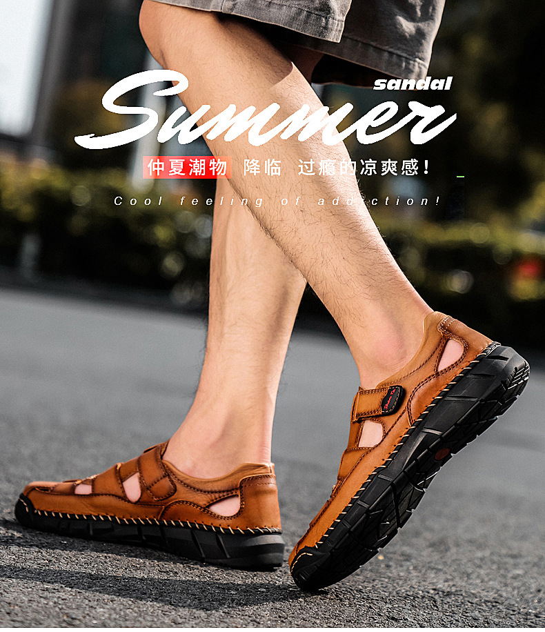 First-layer cowhide sandals for men, new style beach shoes, breathable casual outdoor shoes, one-piece delivery, cross-border large-sized men's slippers full figure