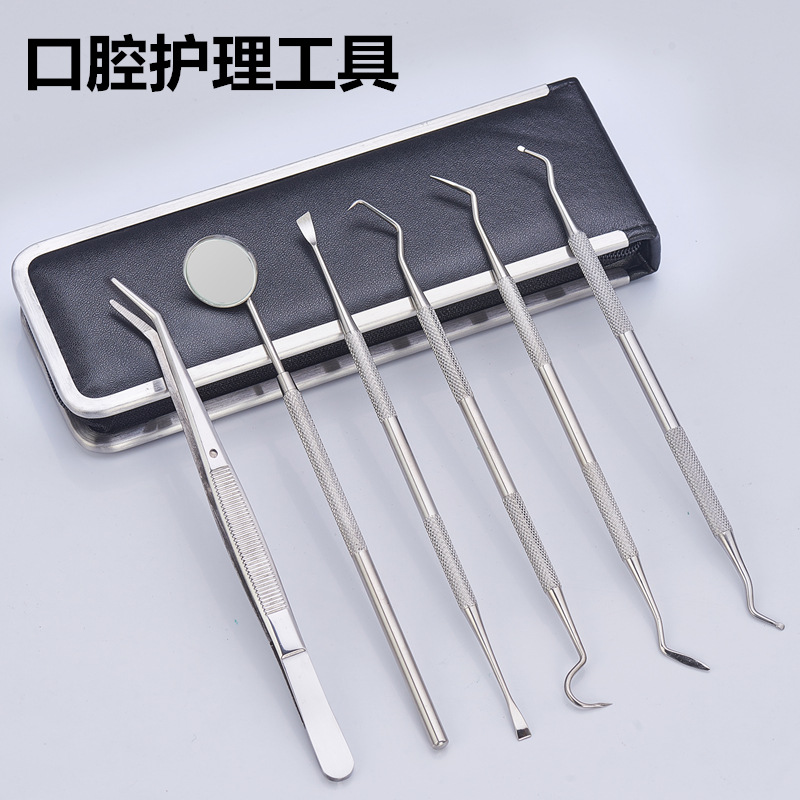 Dental Tool Oral Extract Mirror Exclusive Dead Prudential Deothic…