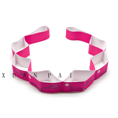 瑜伽数字弹力带健身舞蹈伸展开背开肩段位绳自带动作图案阻力带