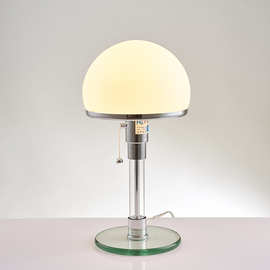 丹麦设计师北欧百搭卧室床头个性简约Bauhaus Lamp网红包豪斯台灯