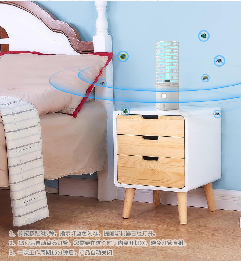 紫外线灭菌除螨灯消毒灯UV室内便携家用臭氧灯车载手持双重除菌灯