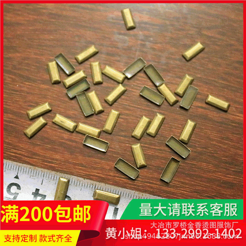 湖北厂家直供烫钻烫画金属烫片现货热转印刻字膜金葱粉植绒图案