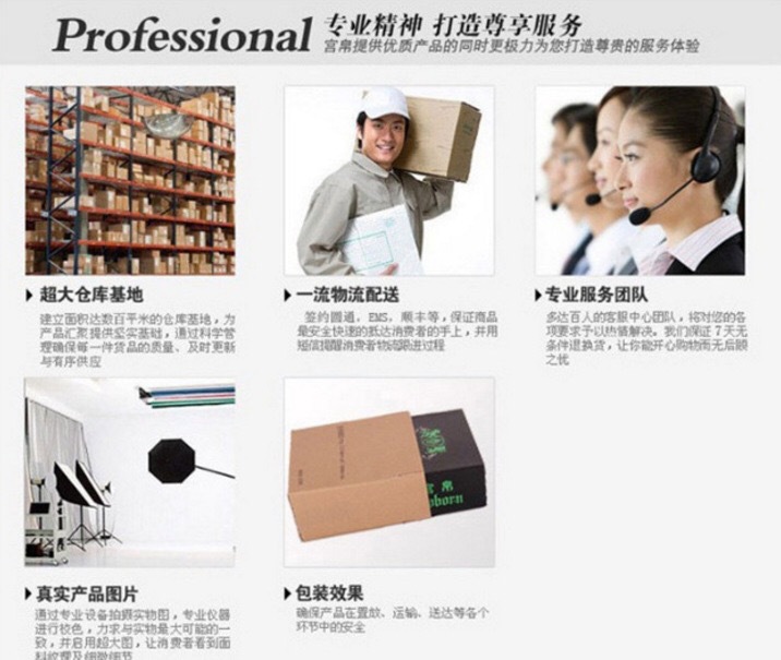 微信图片_20201003212301