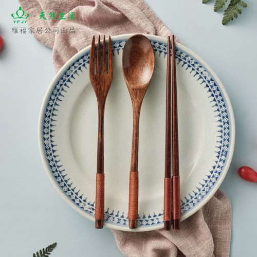 yfjy Fujian Yafu household tableware wooden chopsticks spoon fork three-piece set portable Japanese tableware set