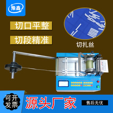 ���z�Ԅ��Д��C�FƤ������ü��C���P䓎��Ў��C�ž���|�����ЙC