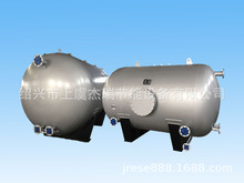 SGW(L)系列空气能储热水罐