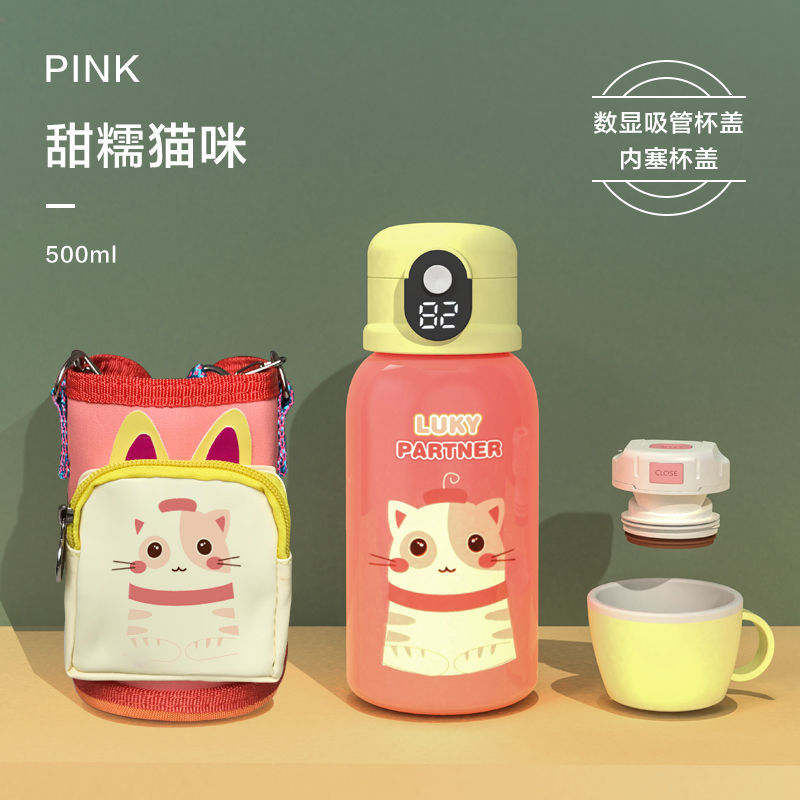 8a5c71db32d9409a0051c09b64e64f