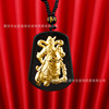 Gold inlaid Yukuan Public Pendant Heada Jade Mask Pendant Mo Yu Foot Gold 999 Renyi Guan Gong Men chain