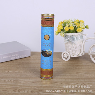 ������ވA�ξ��������b��Ͳ ţƤ��̴���R���F�w���b�������l