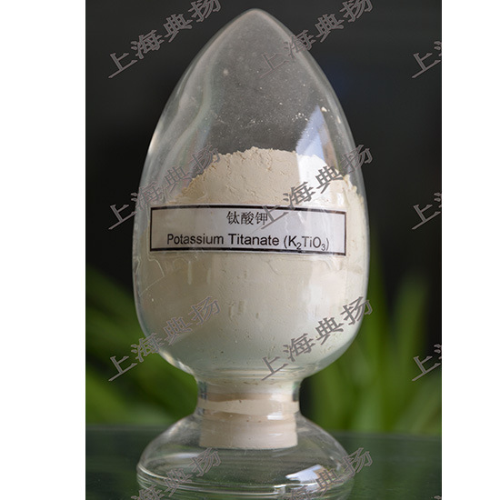 供应钛酸钾 (K2Tio3) / Potassium Titanate