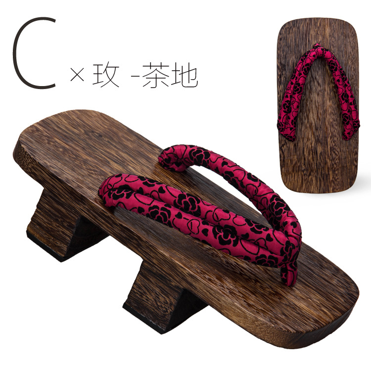 描述C 玫 茶地.jpg