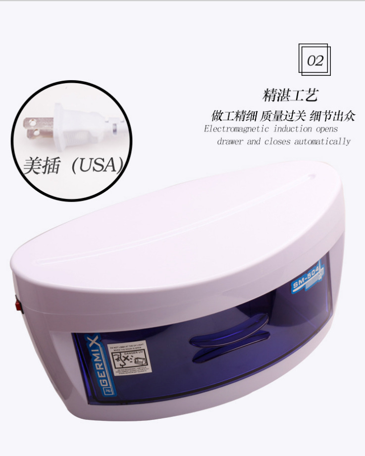 Nuevo MINI Yuanbao tipo gabinete de desinfección ultravioleta herramientas de belleza de peluquería de uñas desinfección ultravioleta + ozono