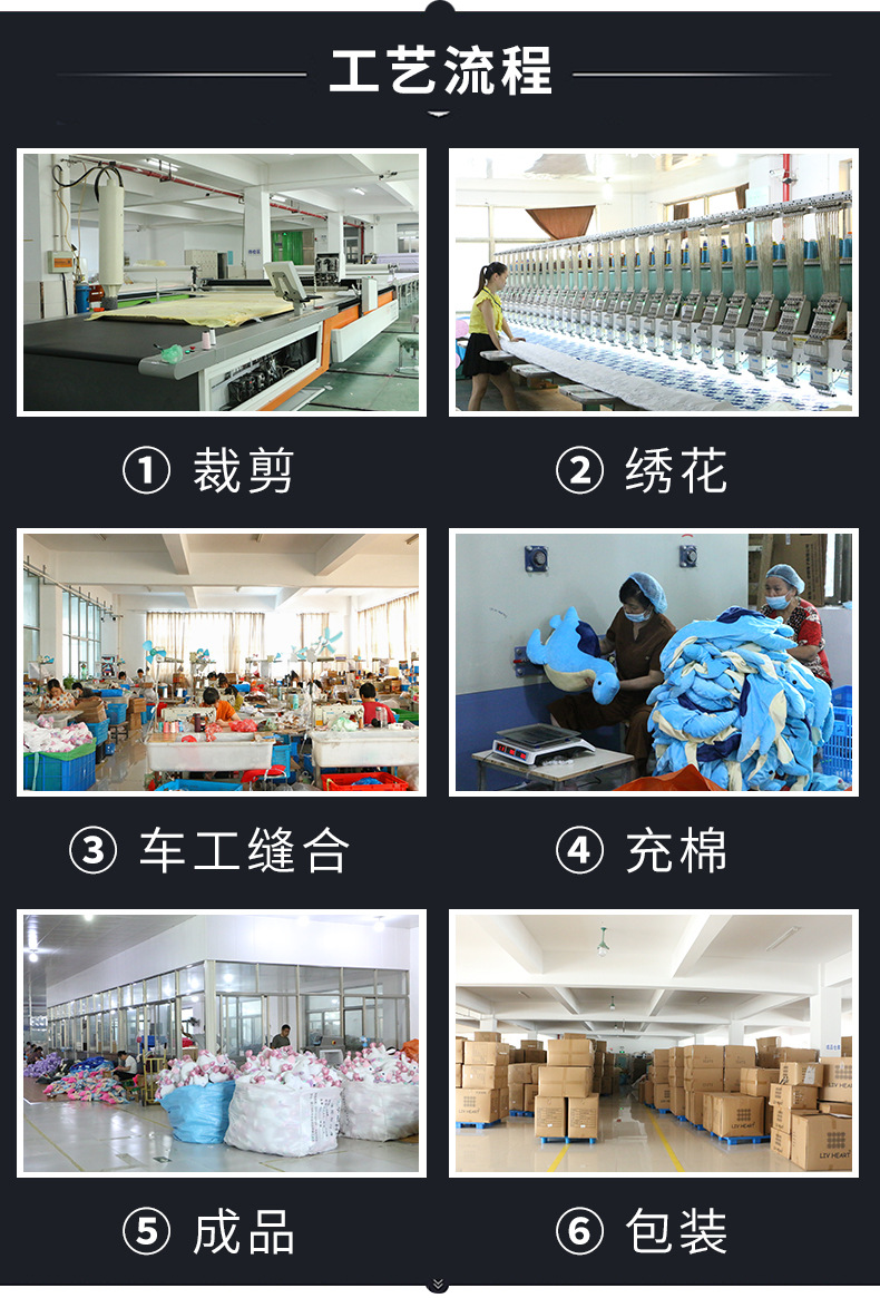 萌豆豆玩具-详情_03