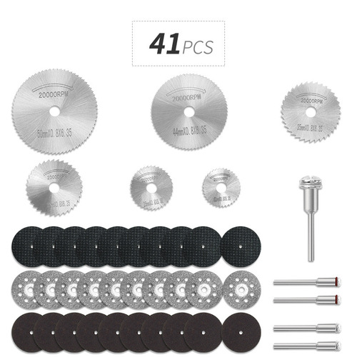 Diamond cutting disc grinding disc high-speed steel woodworking saw blade resin double mesh grinding wheel set Electric grinding accessories