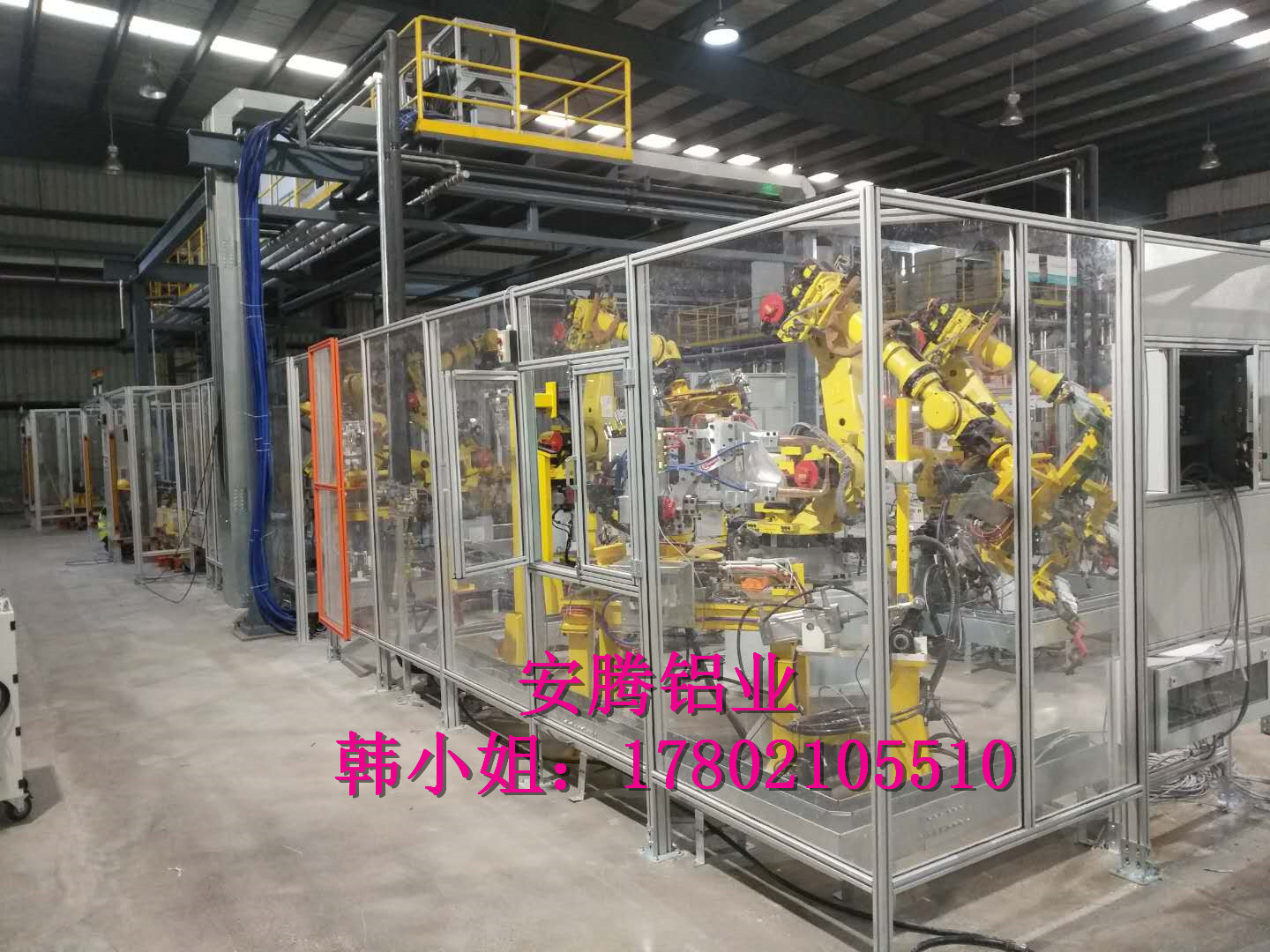 机器人展示防护栏-透明亚克力阻燃防爆机器人围栏