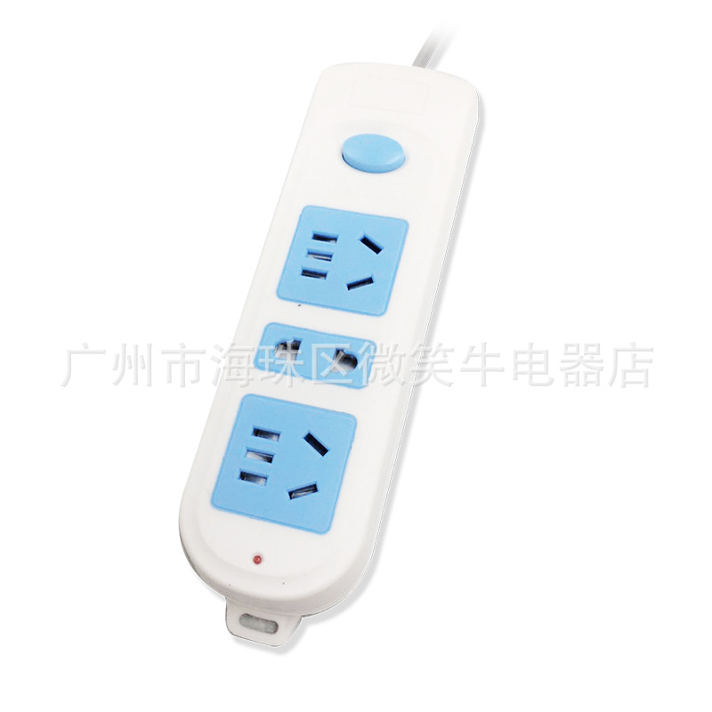 批发大功率防触电门带线插座电磁炉适用电插排插线板CCC排插