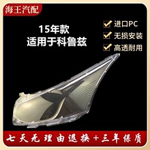 �m���15������Ɲ����� ����Ɲǰ���͸������ ����� ����