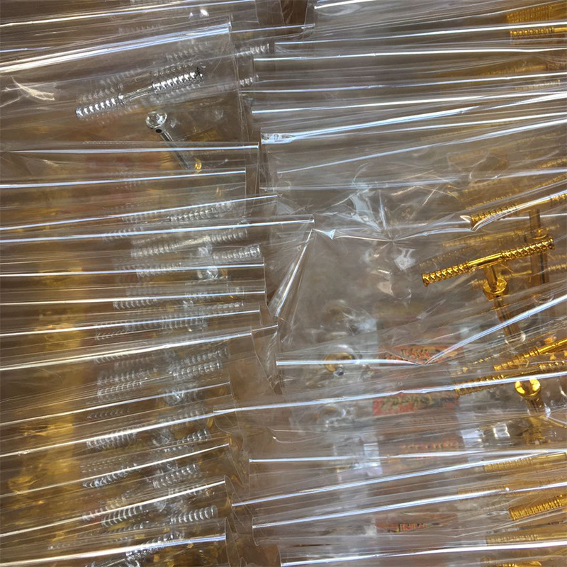 неопределенный