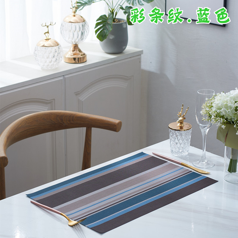 彩条纹 蓝色 RX210656