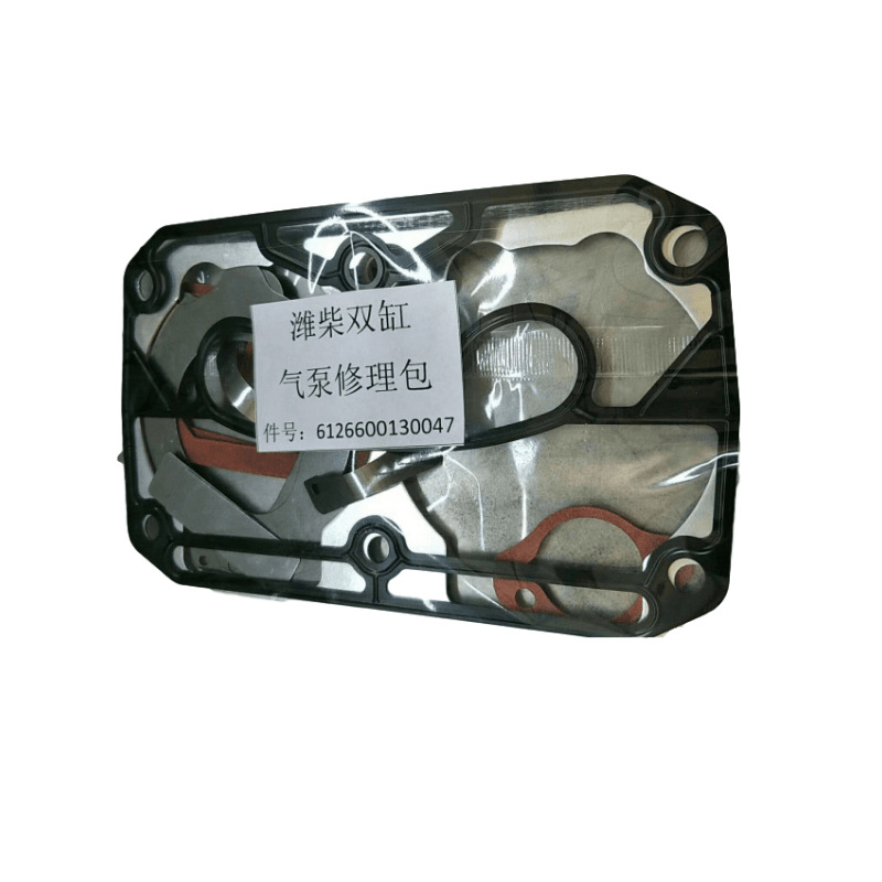 6126600130047潍柴双缸气泵修理包4