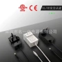 巴西标准603359v2a适配器