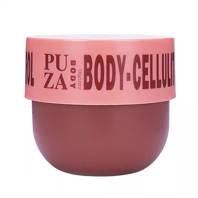 Management authorization the republic of korea PUZA essential oil Frosting cream ball Exfoliator Body Frosting cream Brown 188ml